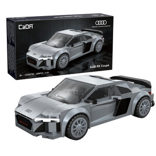 CaDA Audi R8 Coupe C55027W NEW GHC34