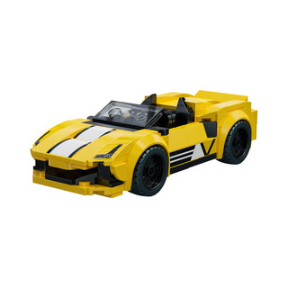 CaDA Golden Star Crest Racing Car C55062W NEW GHC40