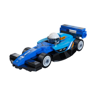 CaDA Mini Blue Circuit Racing Car C55106W NEW GHC30
