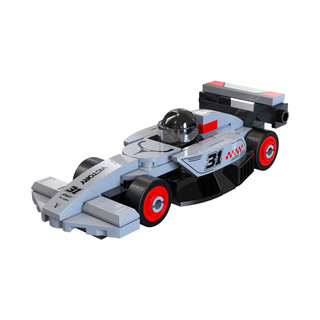 CaDA Mini Grey Circuit Racing Car C55108W NEW GHC28